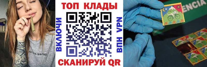 Наркотические вещества Верхняя Пышма LSD-25  APVP  Гашиш  MDMA  Кокаин  Марихуана 