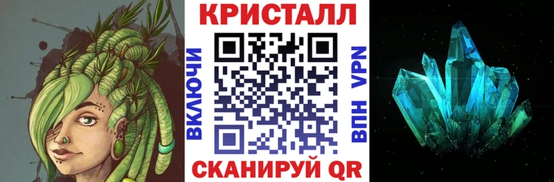 АМФЕТАМИН Розовый  ОМГ ОМГ зеркало  Верхняя Пышма 