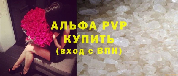 каннабис Семикаракорск