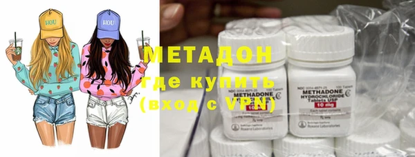 мдпв Волосово