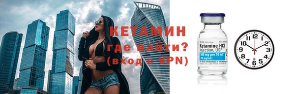 мдпв Волосово