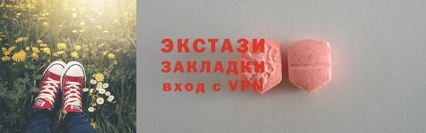 мдпв Волосово