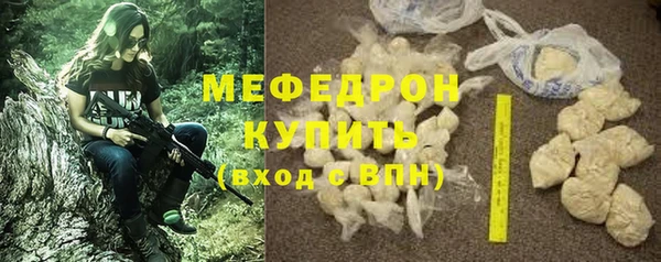 spice Володарск