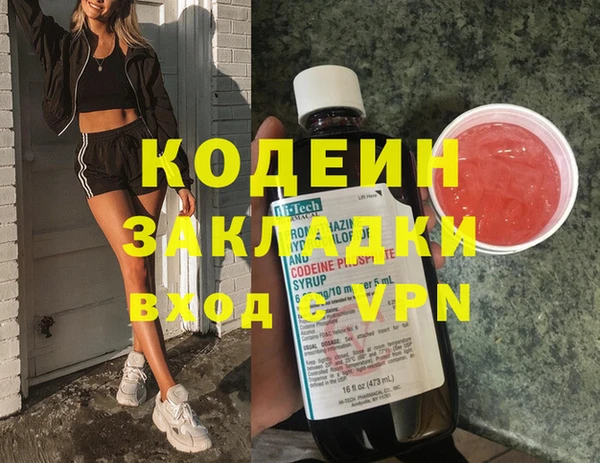 мдпв Волосово