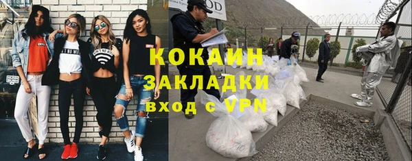 МДПВ Верея