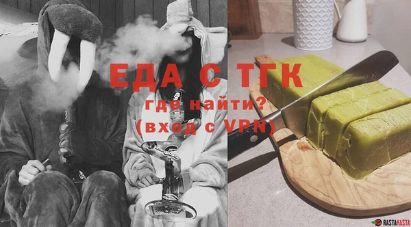 мдпв Волосово