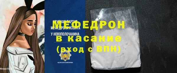 дурь Семилуки