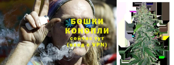 первитин Вяземский