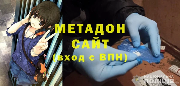 мдпв Волосово