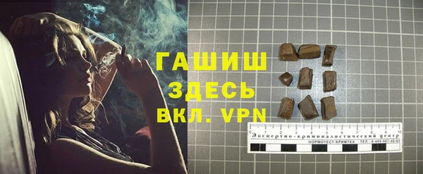 соль ск Вязники
