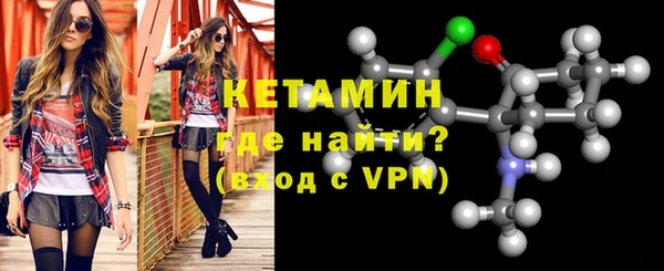 мдпв Волосово