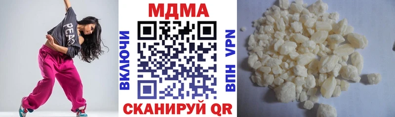 МДМА VHQ  это как зайти  Верхняя Пышма 