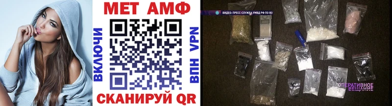 Первитин пудра Верхняя Пышма