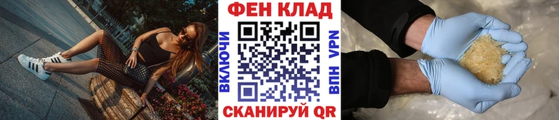 закладки  Верхняя Пышма  МЕТАМФЕТАМИН Декстрометамфетамин 99.9% 