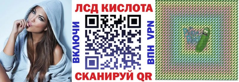 мега зеркало  Верхняя Пышма  Наркотические марки 1,8мг  закладки 